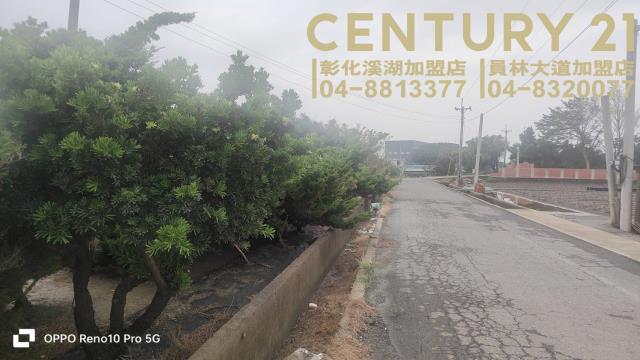 福興農地-2