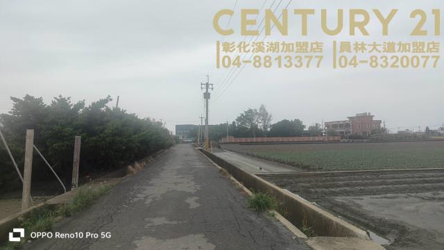 福興農地-1