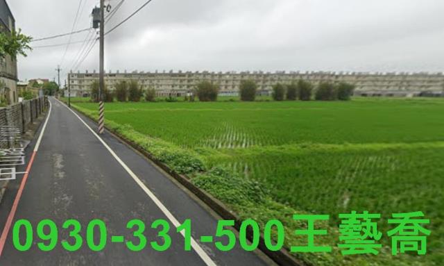 觀音農地-1