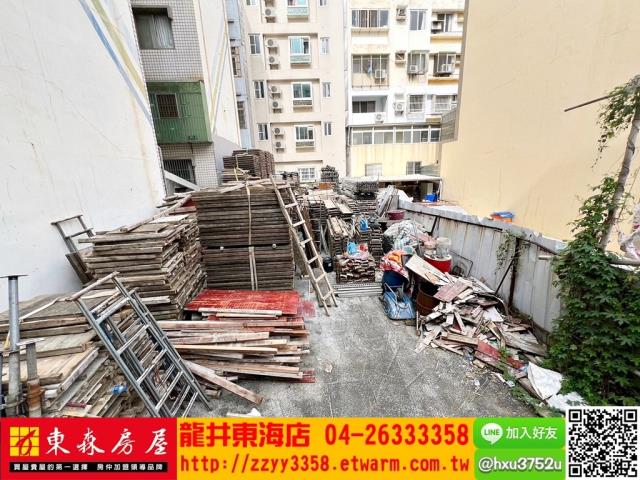 西屯建地-2