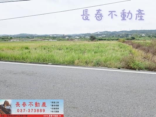 苗栗農地-4