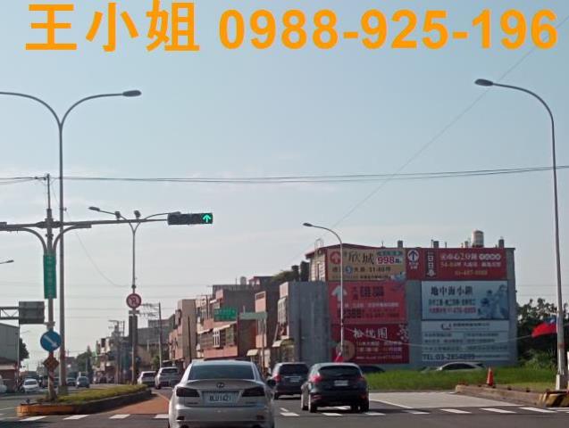 桃園農地-5