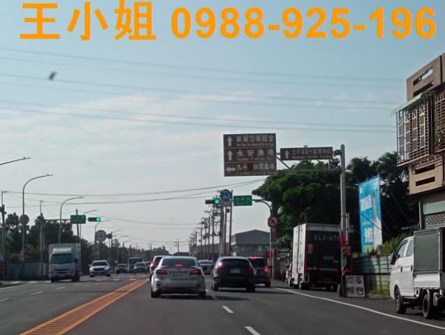桃園農地-6