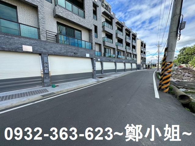 桃園八德建地-1