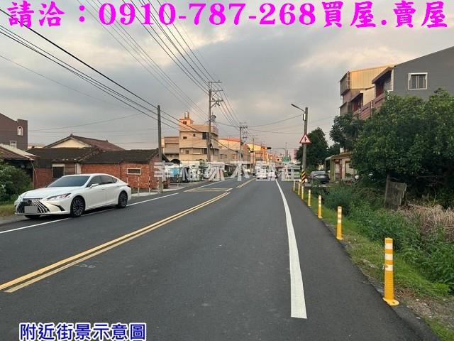 新營建地-1