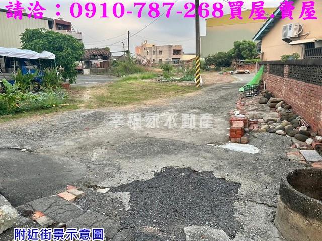 新營建地-2