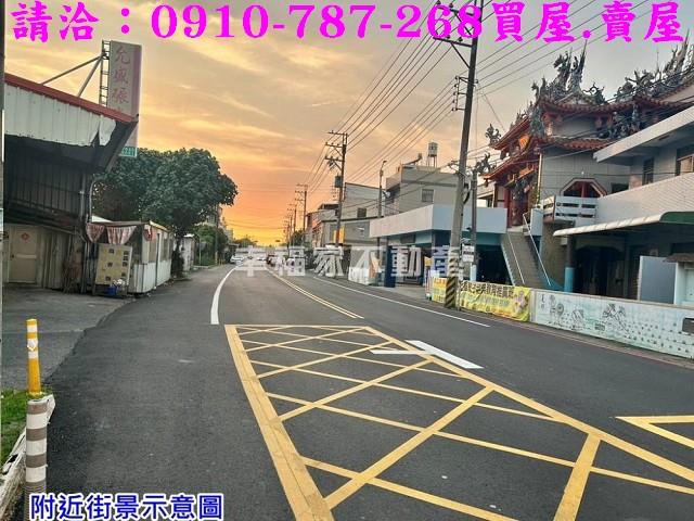 新營建地-4