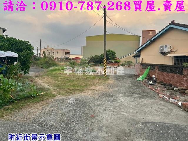 新營建地-9