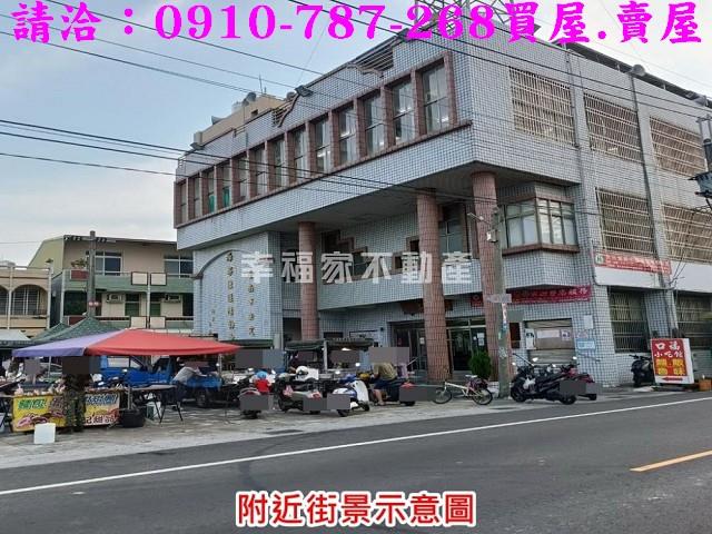 安定建地-13