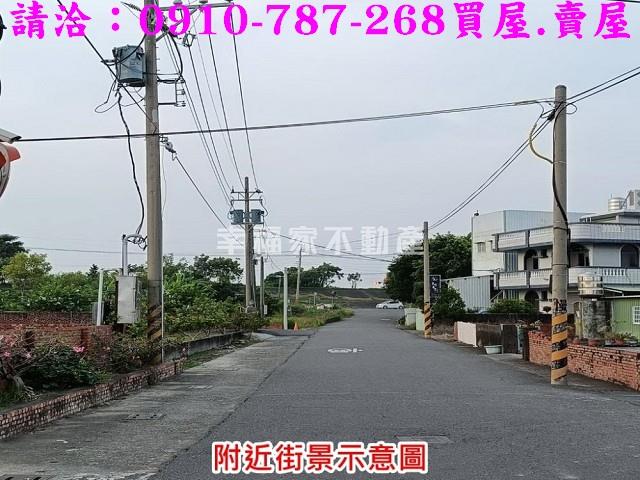 安定建地-3