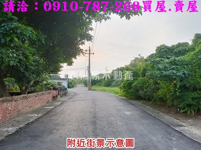 安定建地-5