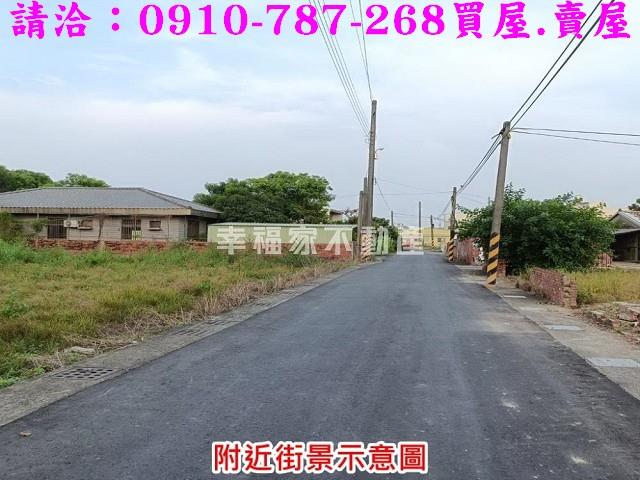 安定建地-6