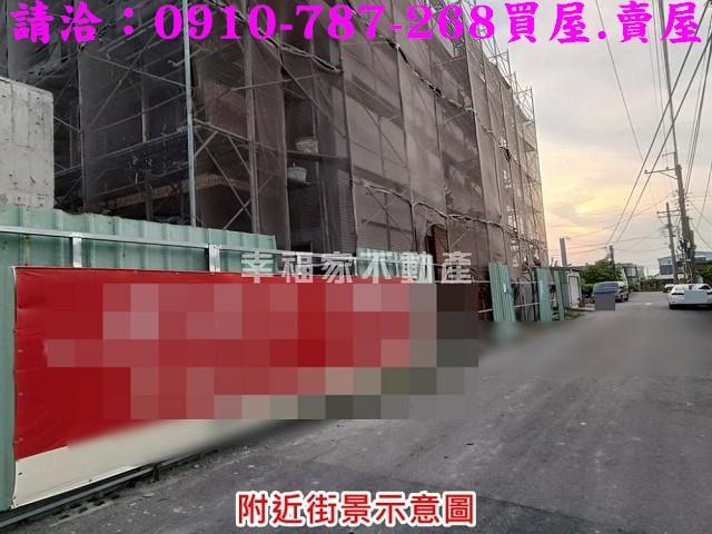 安定建地-7