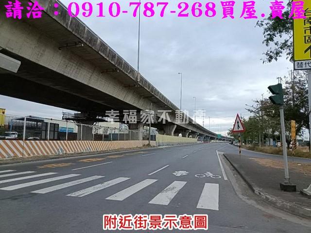 安定建地-9