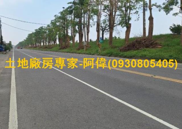 高雄農地-1