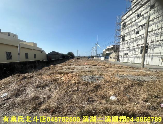 彰化農地-1
