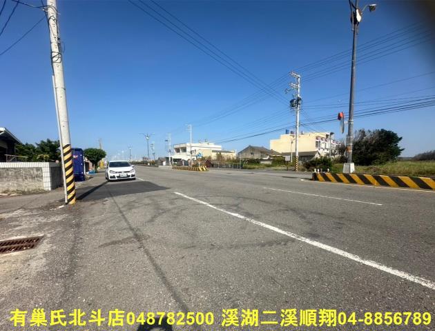 彰化農地-2