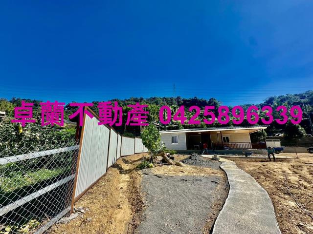苗栗卓蘭農地-9