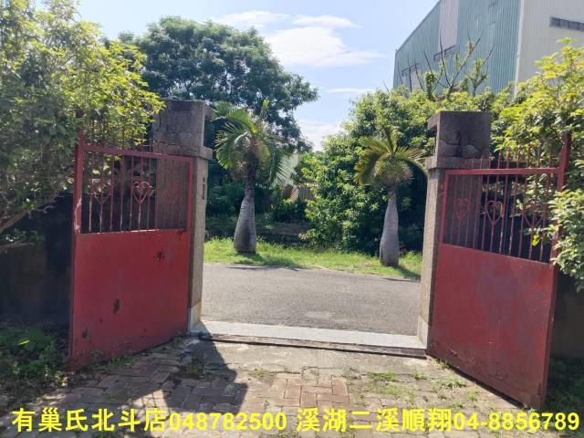 彰化花壇山坡地-5
