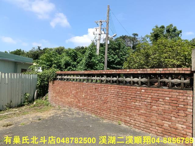 彰化花壇山坡地-7