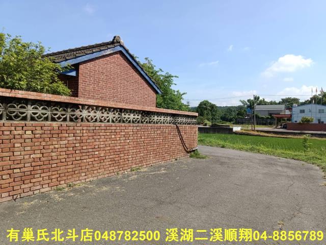彰化花壇山坡地-8