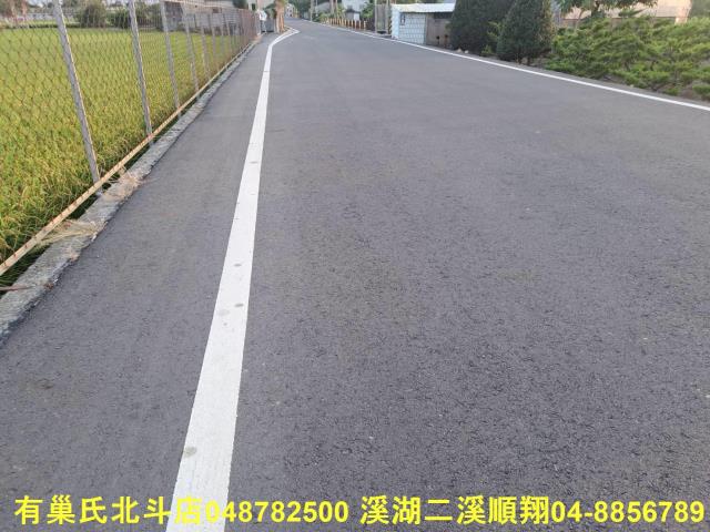彰化田尾農地-4