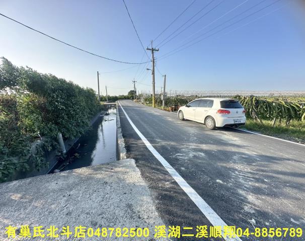 彰化二林農地-1