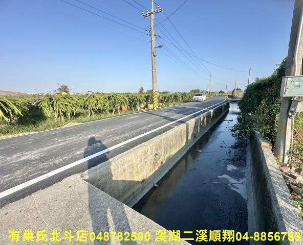 彰化二林農地-5