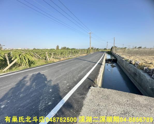 彰化二林農地-8