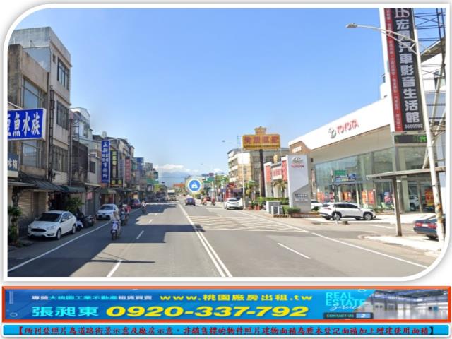 八德工業地-1