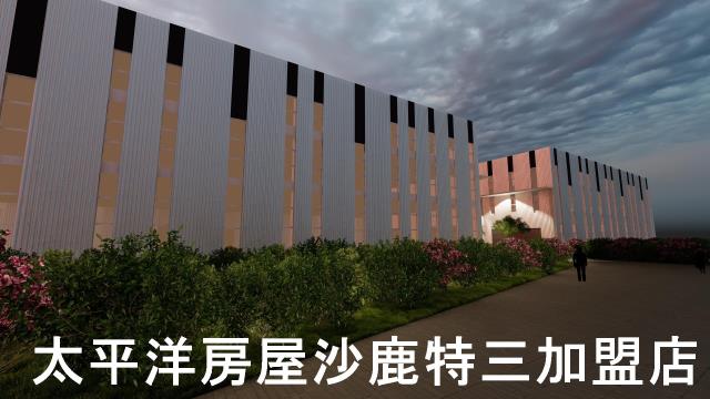 苑裡丙種建地丁種建-2