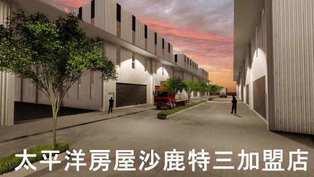 苑裡丙種建地丁種建-4