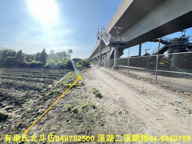 彰化溪州農地-6