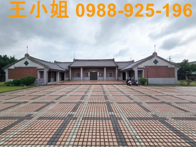樹林農地-1