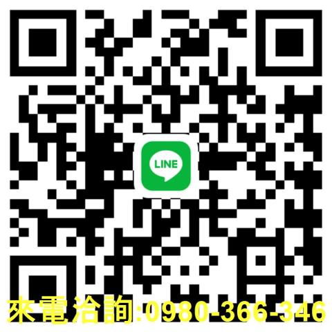新北工業地-3