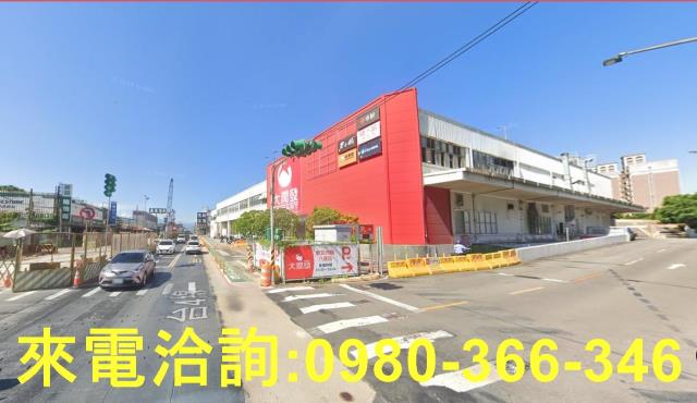 桃園建地-1