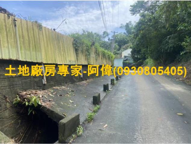 高雄大社農地-1