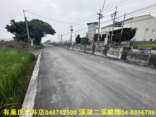 溪湖農地-1