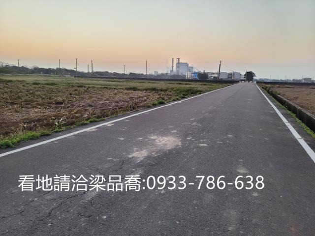 新屋農地-1