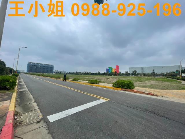 桃園建地-1