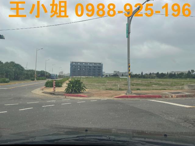 桃園建地-3