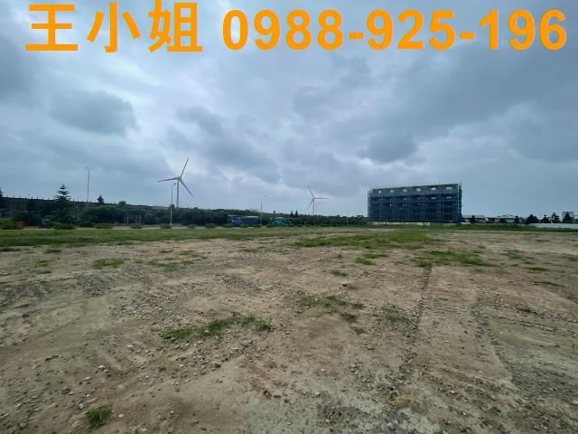 桃園建地-4