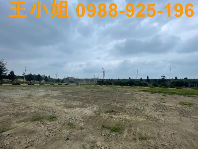 桃園建地-5