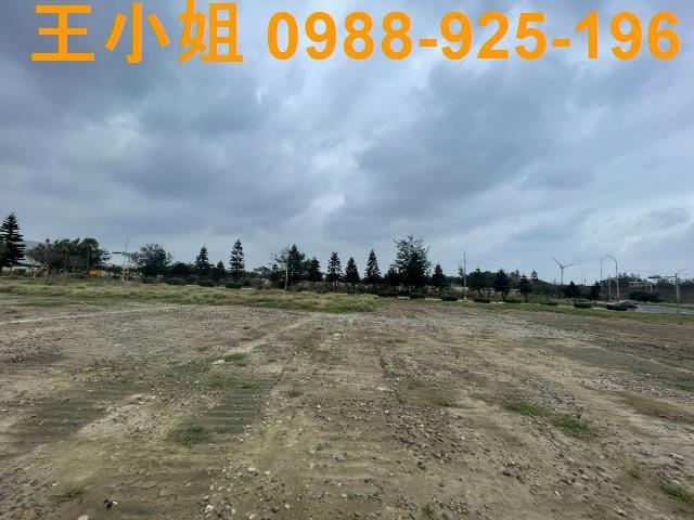 桃園建地-7