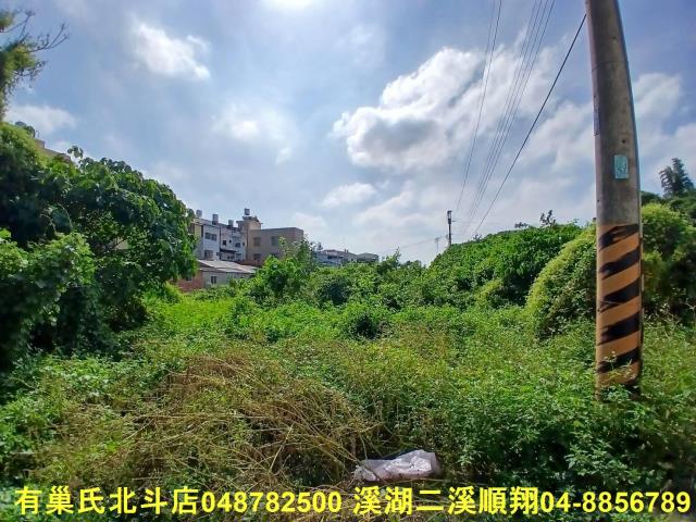 彰化田尾建地-1