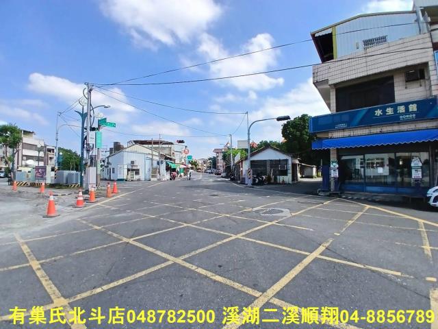 彰化田尾建地-7