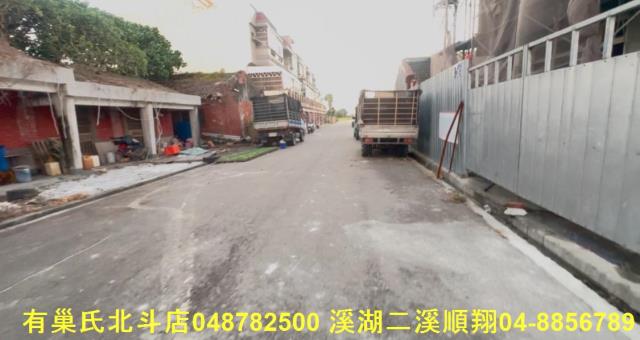 彰化埔心建地-2