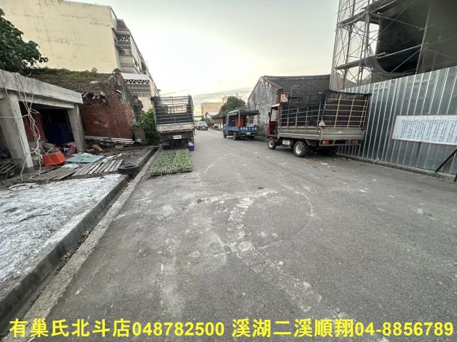 彰化埔心建地-3