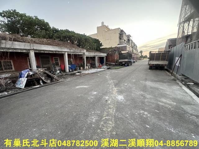 彰化埔心建地-7
