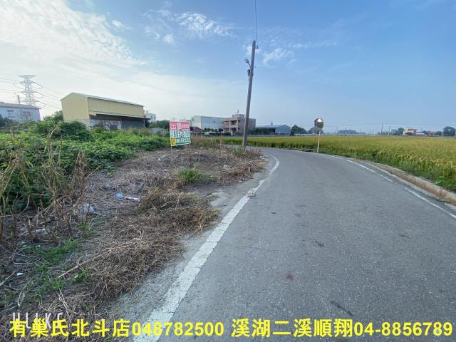 彰化竹塘建地-7